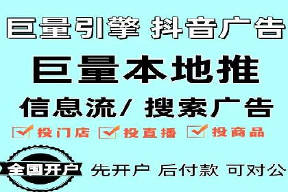 网络推广开户的五大经典案例回顾